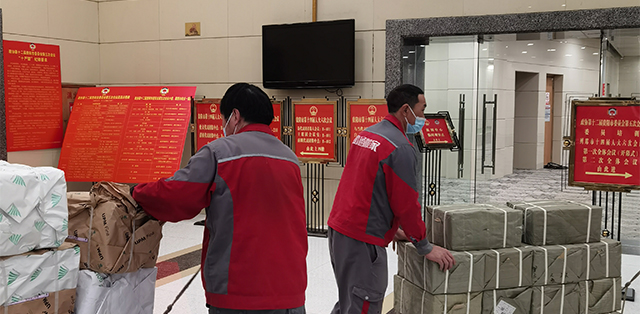 义乌搬家吉日风水布局示意图